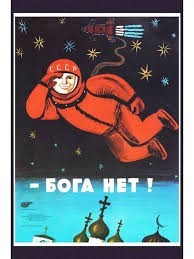 Слава Богу - я атеист 31..