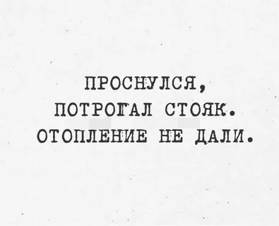 Наконец-то важное сообщение