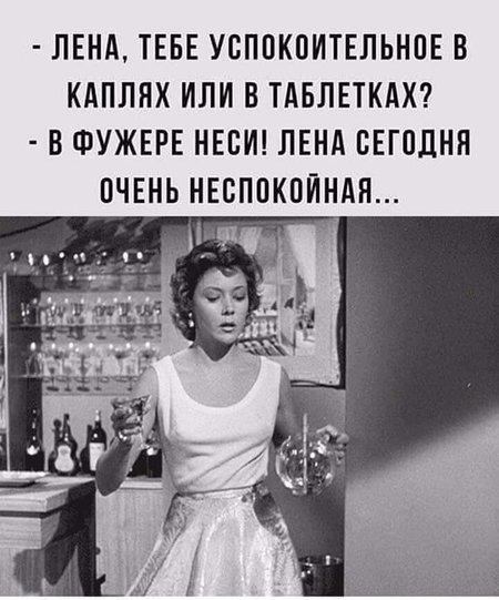 Так себе картинки 02.02.26