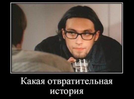 Идея на 02 января 2027 года.