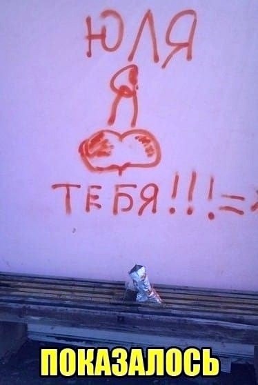 Воскресные картинки