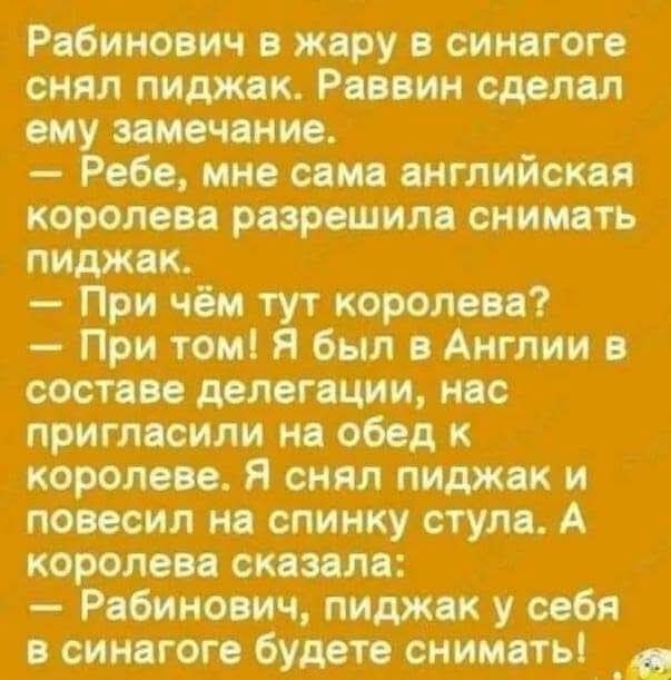 Картиночки, баянчики 23 февраля