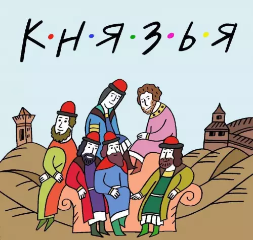 Картиночки, баянчики 25 февраля