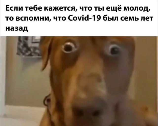 Картинки пятничные