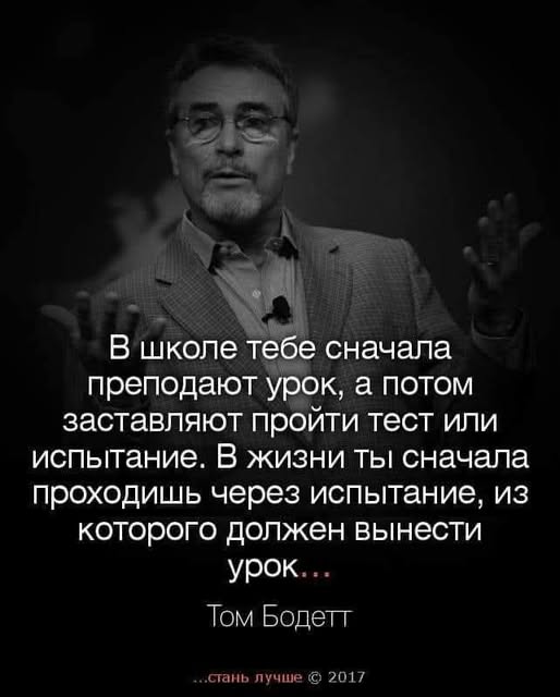 Среды картинки