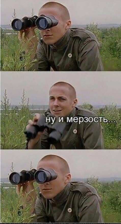 Женщины в откровенных трусах прямо в сакральных стенах Центрального концертного зала Кубанского казачьего хора в Краснодаре