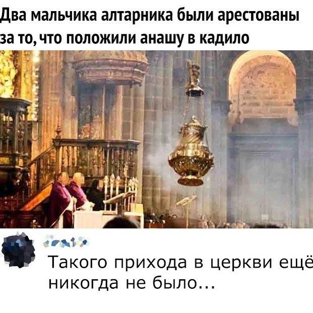По Марксом местный житель хранил у себя более 2 кг марихуаны