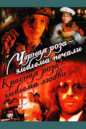 29 апреля родился актер Михаил Данилов
