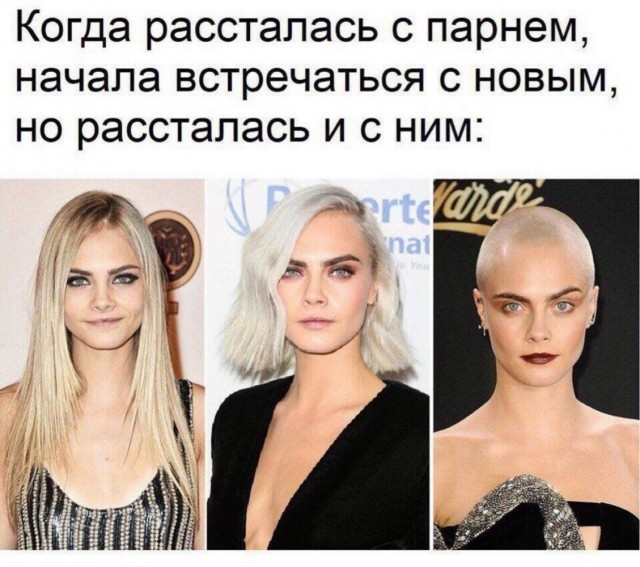 Веселое настроение в картинках (06.05.2026)