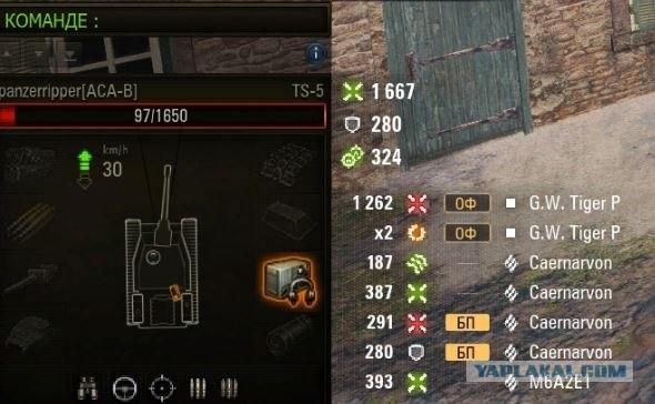 Wargaming 63
