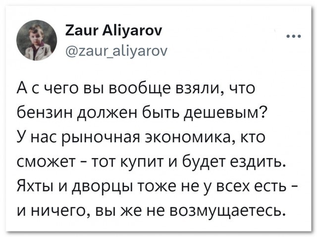 Картинки для деградации 227 (разной степени свежести)
