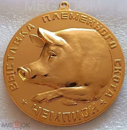 «Культурная» Мадам