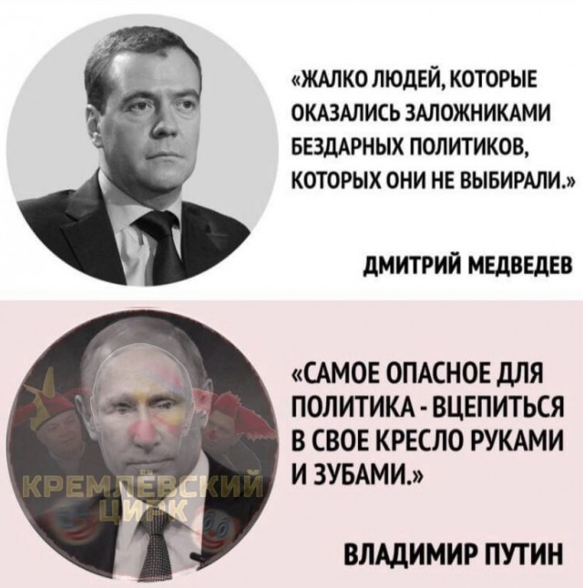 Хотите как в Зимбабве?