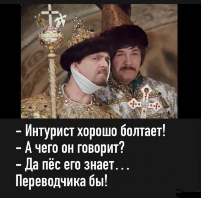 Примерка бикини с Алиэкпресса
