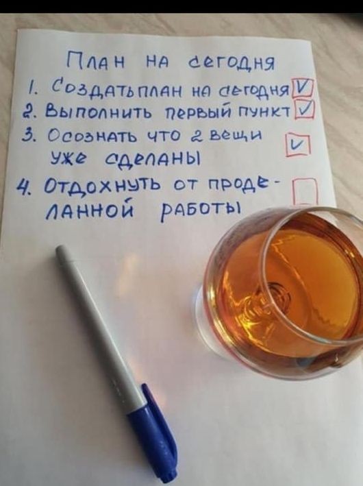 Картинки для деградации 256 (разной степени свежести)