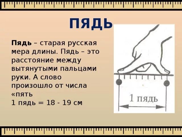Задачка из разряда - "голь на выдумку хитра"