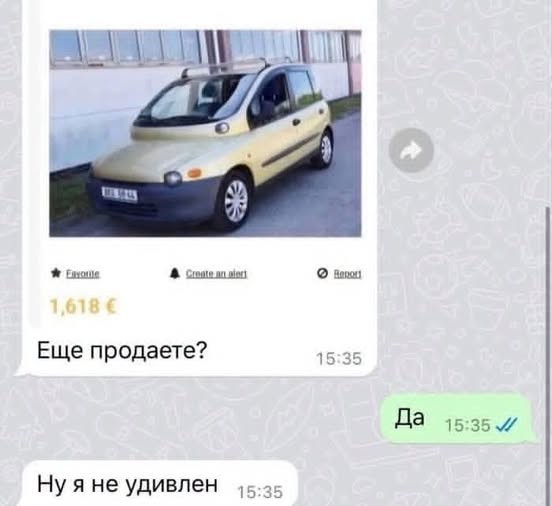 Картинки на вторник