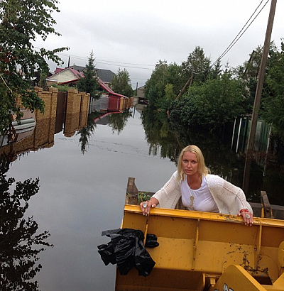 Волочкова смеется над трагедией Амурской Области