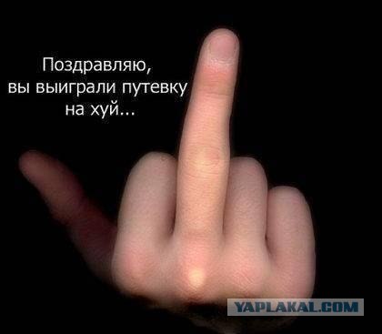 Что бывает, если поставить единицу на мейлрушечке