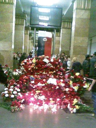 Цветы в метро!