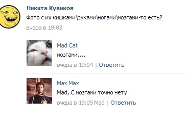 Дочь судьи погибла в «пьяном» ДТП