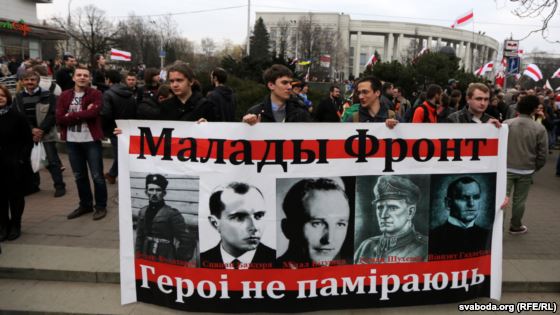 Беларусь тоже зацепило