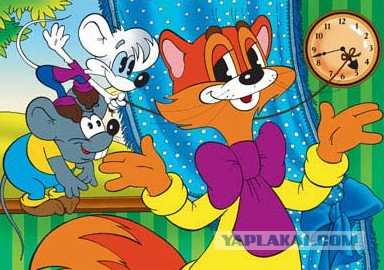 Мультперсонажи второго плана