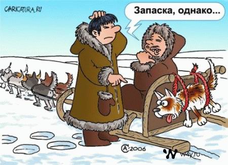 Парктроник в прошлом)