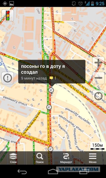 В пробках