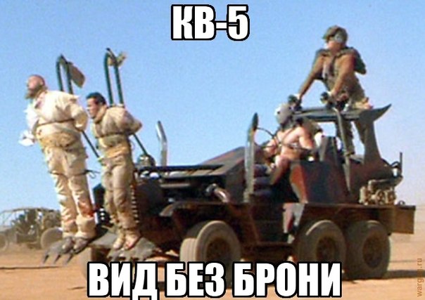 Wargaming 11