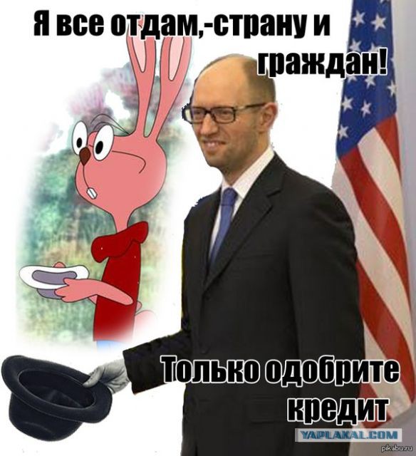 А ты проверил результаты победы Порошенко?