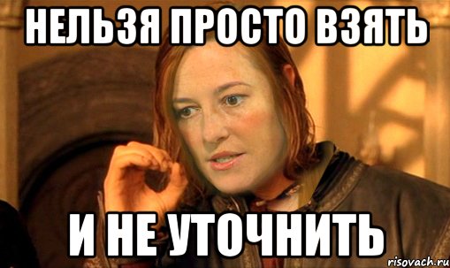 Достоверные источники США