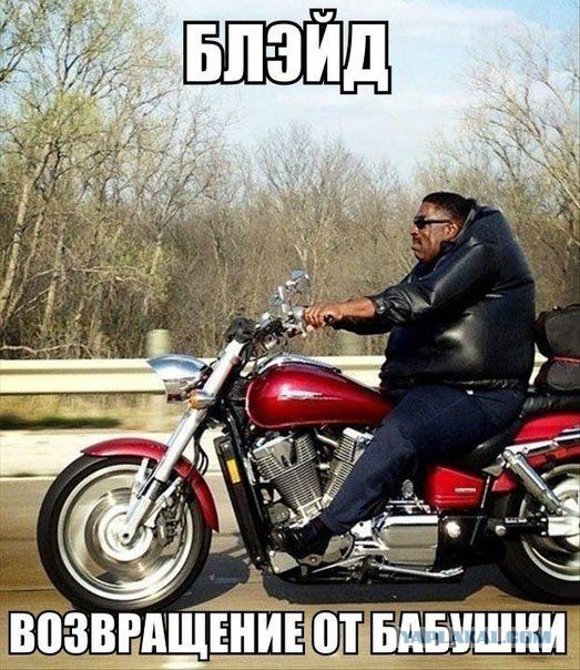 Забавные картинки и комменты из соцсети