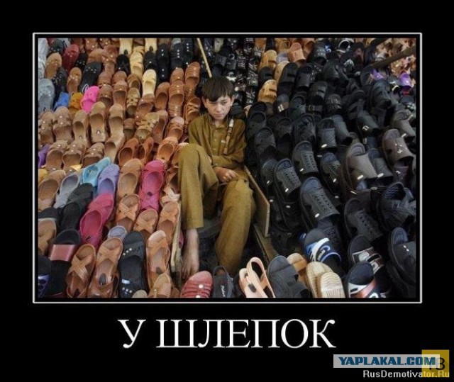 Улыбнуло
