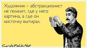 Немного позитива на пятницу.