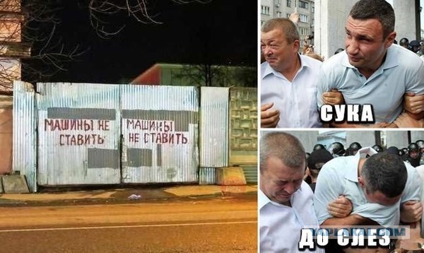 Думаете быть мэром так легко?...