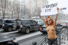 ультрас прыгали, скакали алигархам *опу целовали