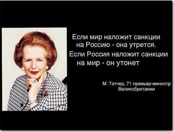 Госсекретарь США: Украина - это территория НАТО