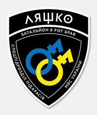 Последствия "котлов" и трофеи ополчения