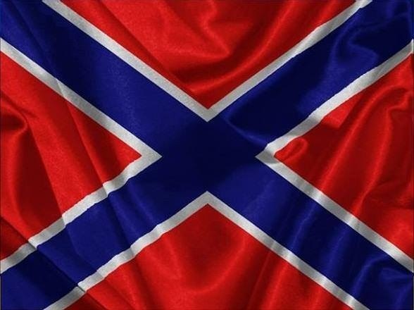 Референдум в Шотландии
