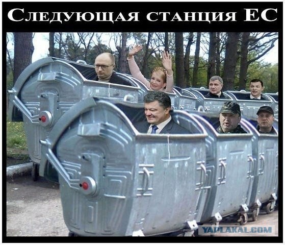 Украинцам предстоят трудные времена