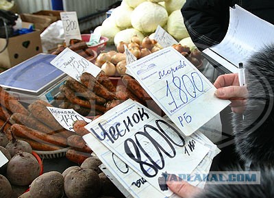 Новое от Шария