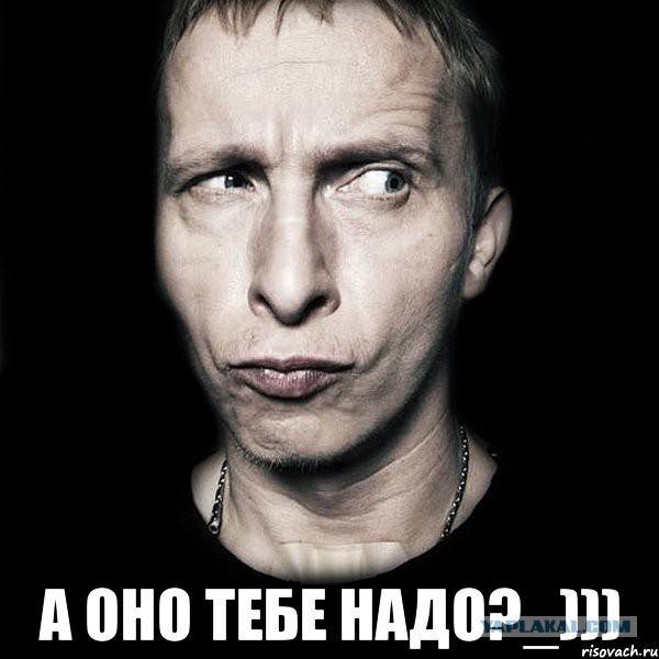 Визуализируем свои ники!