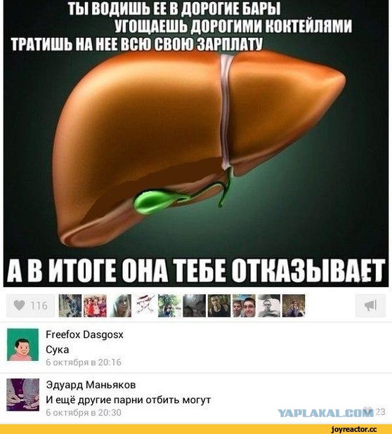 Картинки из этих ваших интернетов