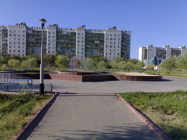 Байконур