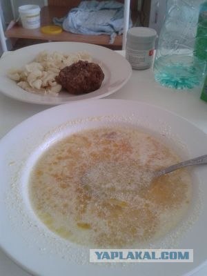 Нафиг нам Европа или бесплатная медицина.