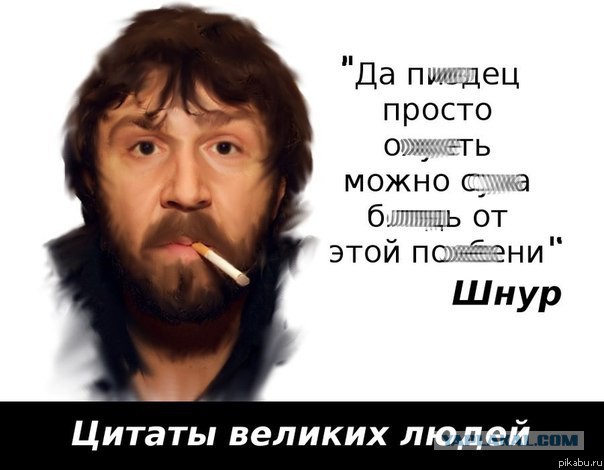 Подземный мир, обнаруженный случайно