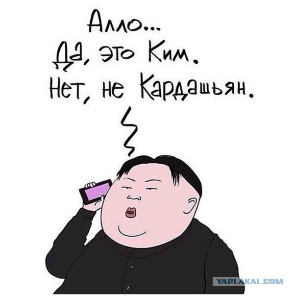 Ким Кардашян
