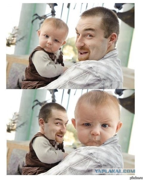 Разоблачение отца