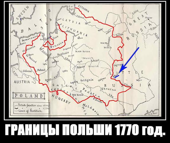 Если Украина хочет в ЕС, пусть вернет имущество